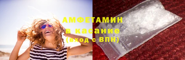 mix Арсеньев