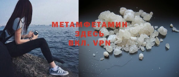 mix Арсеньев