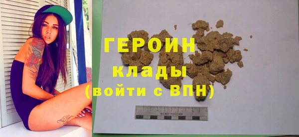 mix Арсеньев