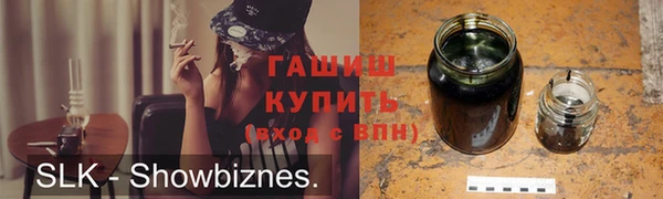 хмурый Баксан