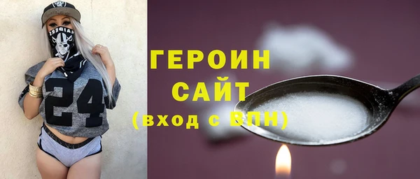 mix Арсеньев