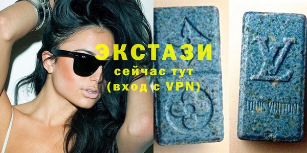 гидропоника Аркадак