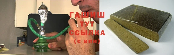 гидропоника Аркадак
