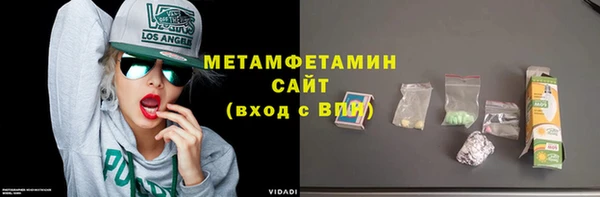 mix Арсеньев