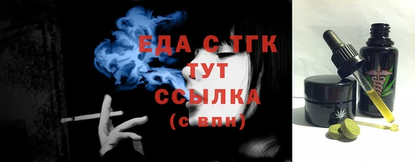 mix Арсеньев