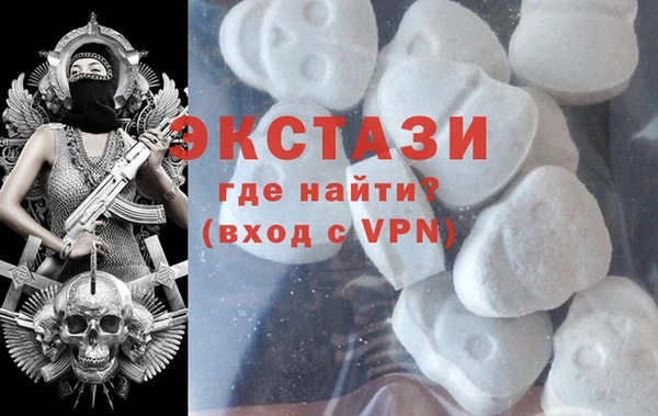 гидропоника Аркадак