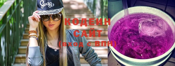 mix Арсеньев
