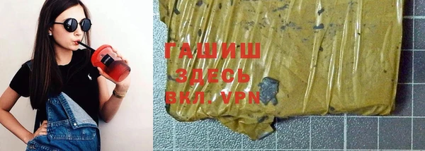 хмурый Баксан