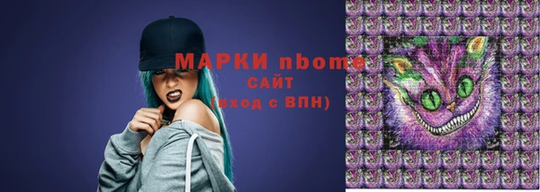 MDMA Балабаново
